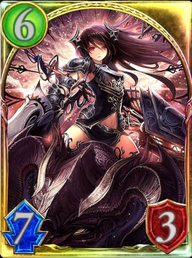 ダークドラグーン・フォルテ - Shadowverse(シャドウバース)攻略wiki