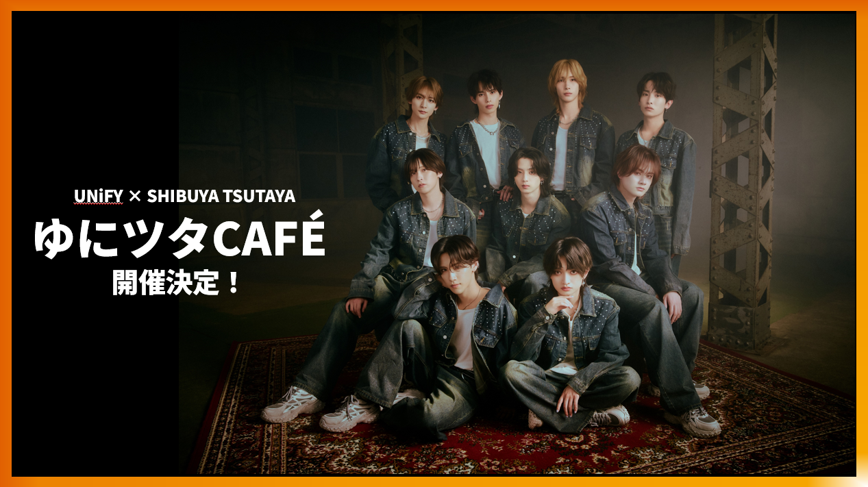 限定値下げ】SEVENTEEN DREAM TSUTAYAラキドロ エスクプス SEVENTEEN