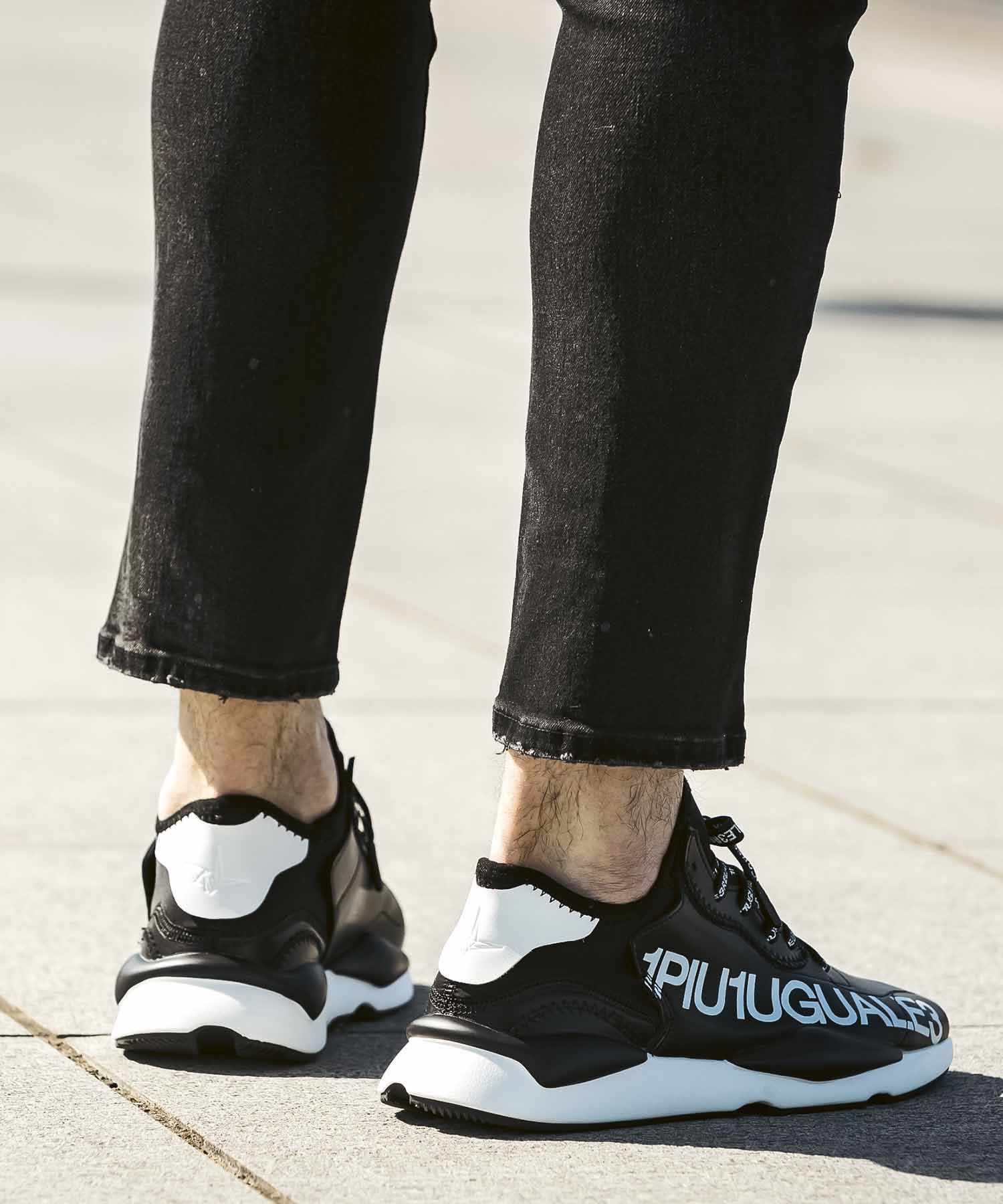 1PIU1UGUALE3 RELAX(ウノピゥウノウグァーレトレ リラックス)サイド