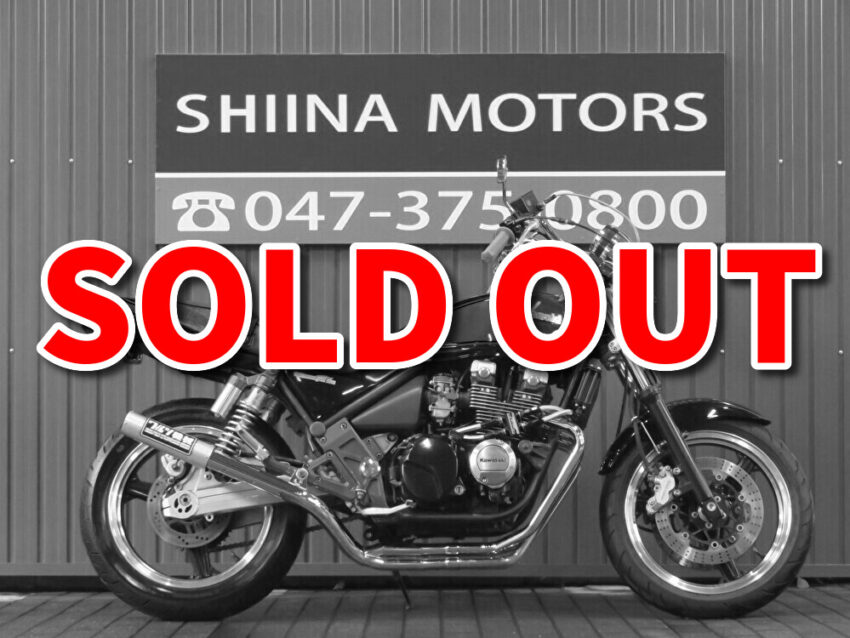 カワサキ/ゼファーχ – シイナモータース