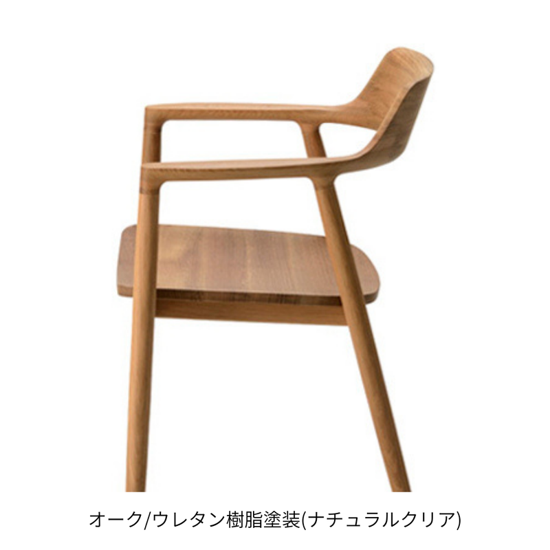 HIROSHIMA アームチェア（板座)オーク |Shinc lab.(シンクラボ ) 通販