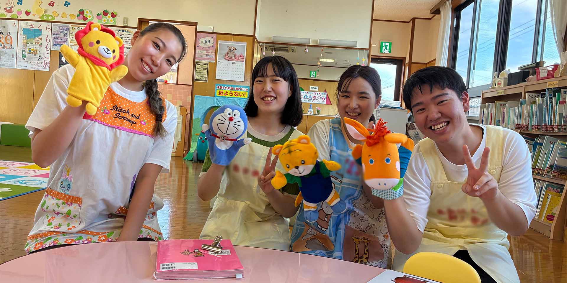 ひまわり幼児教育専門学院│学校法人 新潟創生学園