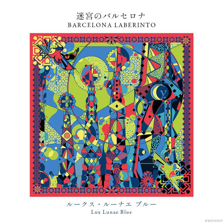 シルクスカーフ 迷宮のバルセロナ 90x90 ｜横浜スカーフ .Y ドットワイ