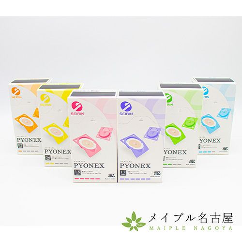 マグレインクリア 金粒 【透明テープ】2400粒の通販なら5,000点以上の