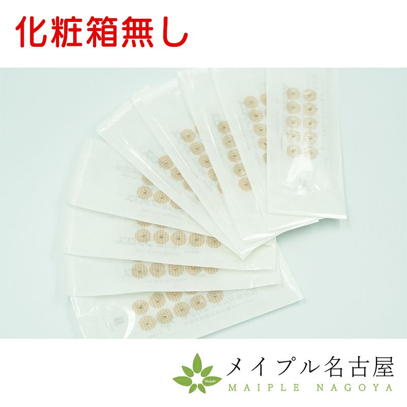 マグレインチタンビーズクリア 【透明テープ】2000粒の通販なら5,000点