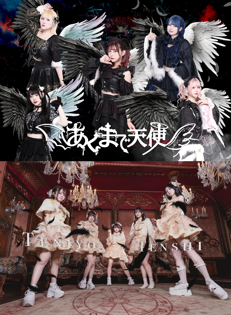 2ded799a4070f0d8ce255ce0f7bfb1