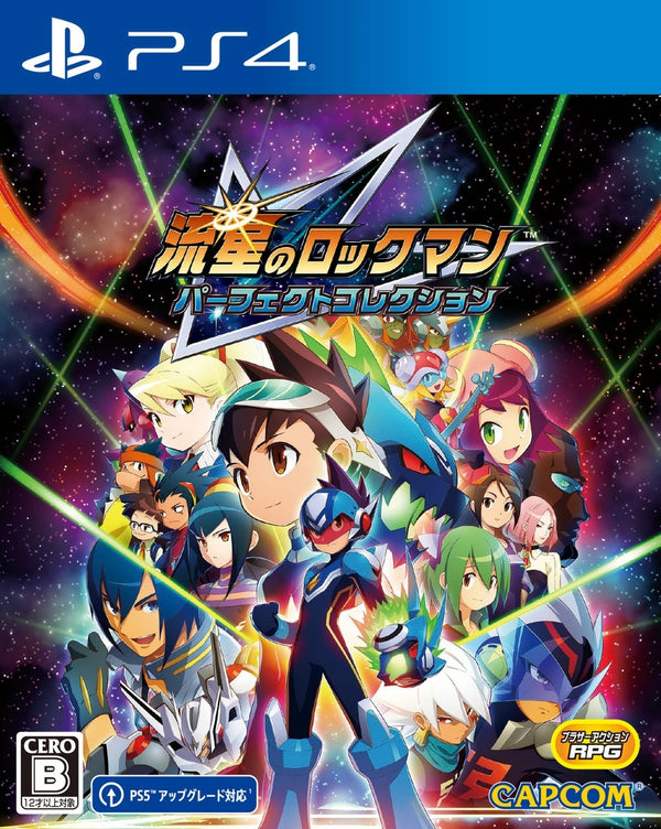 PS4_93a4a66f-a792-4202-bd82-