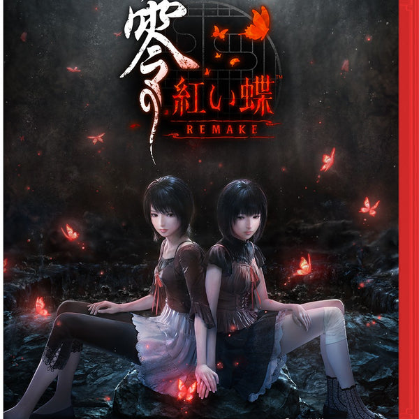 WonderGOOオリジナル限定セット】零 〜紅い蝶〜 REMAKE＜Switch 2