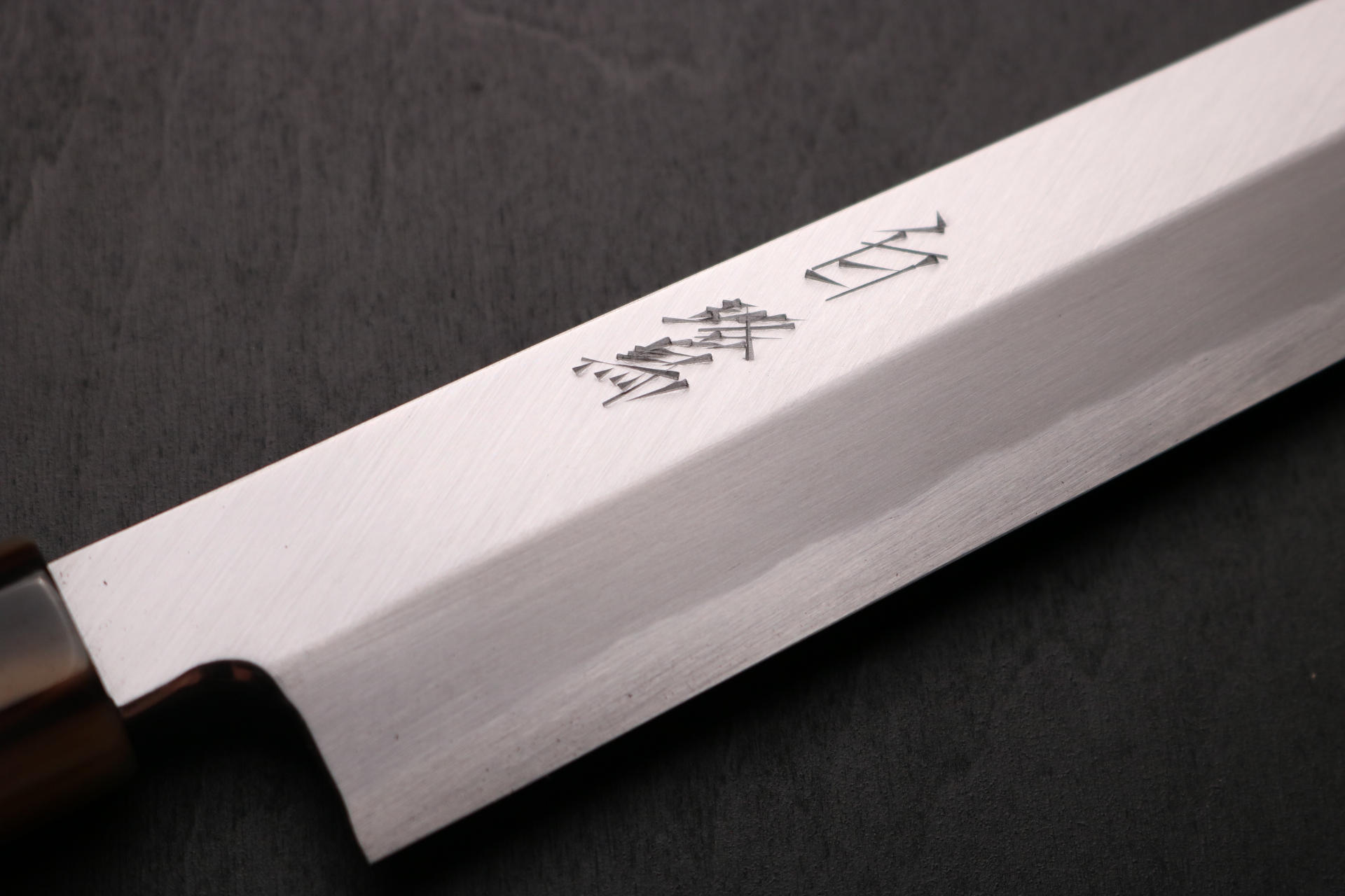 白鷺 切付 柳刃 和包丁 青二鋼 紋鍛錬 黒檀八角水牛 9寸