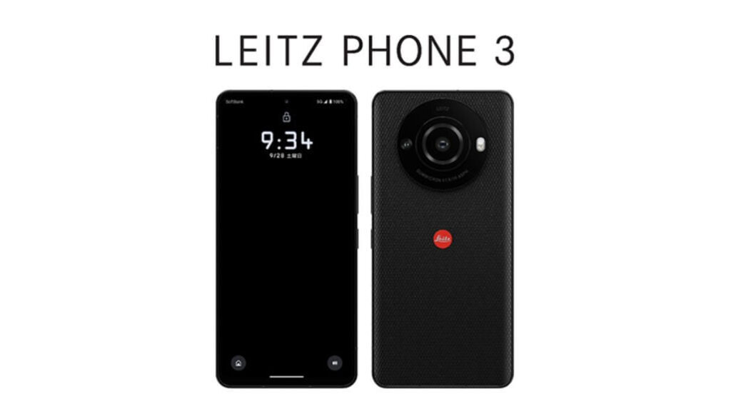 Leitz Phone 3 (ライツフォンスリー)／価格情報・スペック・レビュー