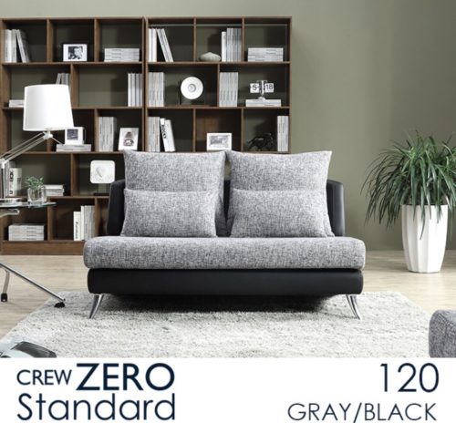 我が家で唯一失敗したソファ。CASACASAのZEROに買い替え | あさ5時に