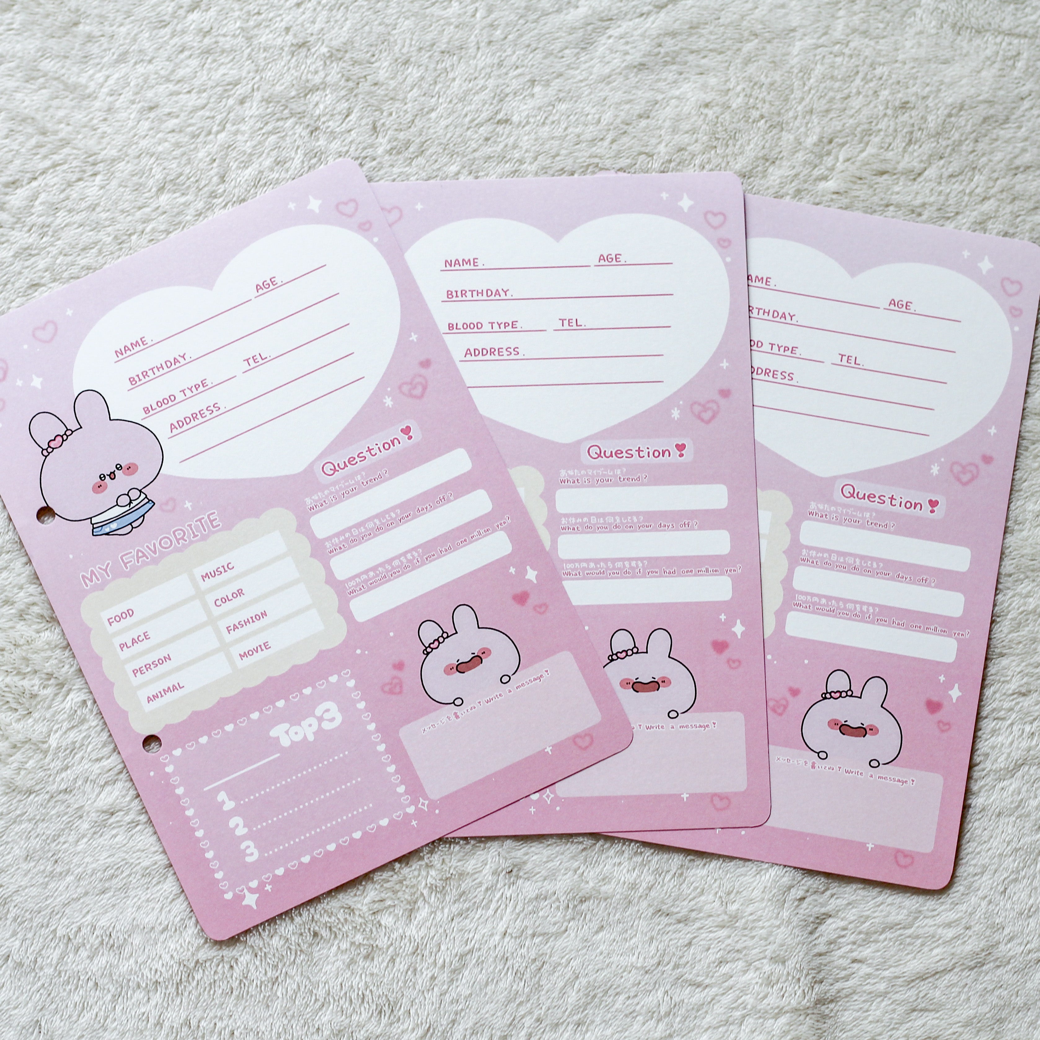 あさみみちゃん】プロフィールシート（10枚入）（平成kawaiiシリーズ