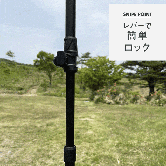 SNIPE STAND for Lantern スナイプスタンド | 打ち込み式 ランタン