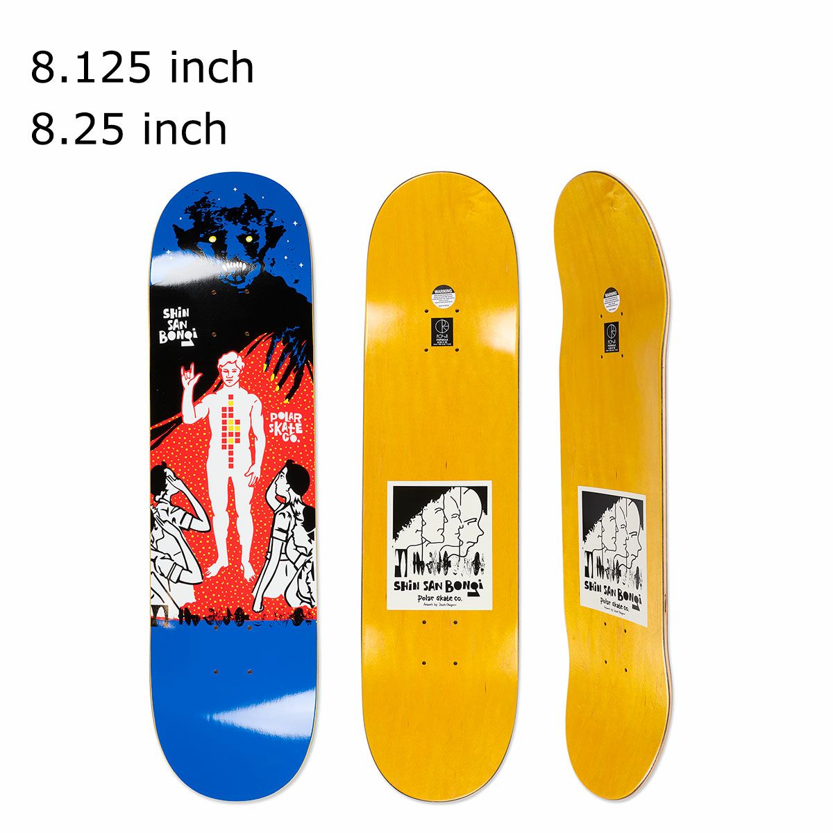 ベイカー スケート ボード デッキ ブランド ロゴ ホワイト 7.5