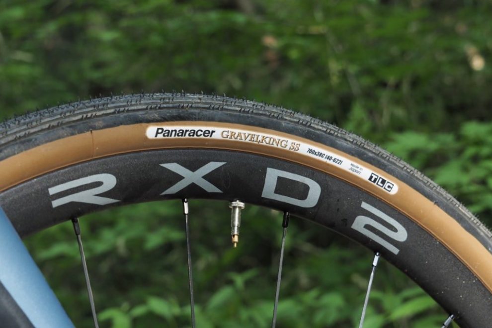 インプレ】PanaracerのグラベルキングSSが良い感じ！700×38cを使って