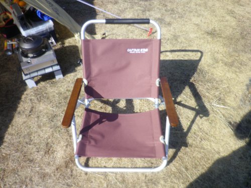 ロースタイルでリクライニングするには エクスギアUC-1502 | おっさん