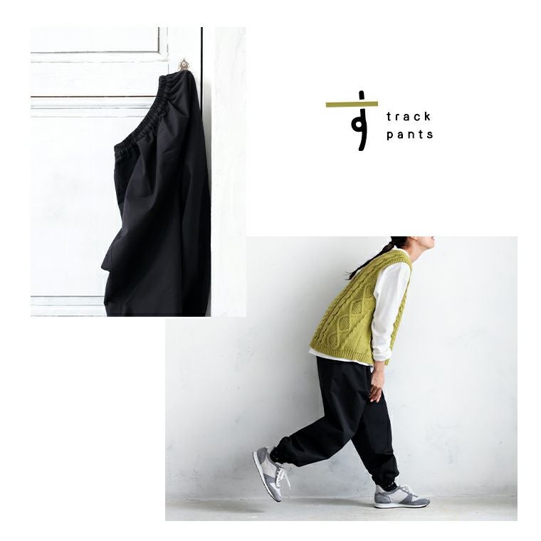 すパンツ | soulberry