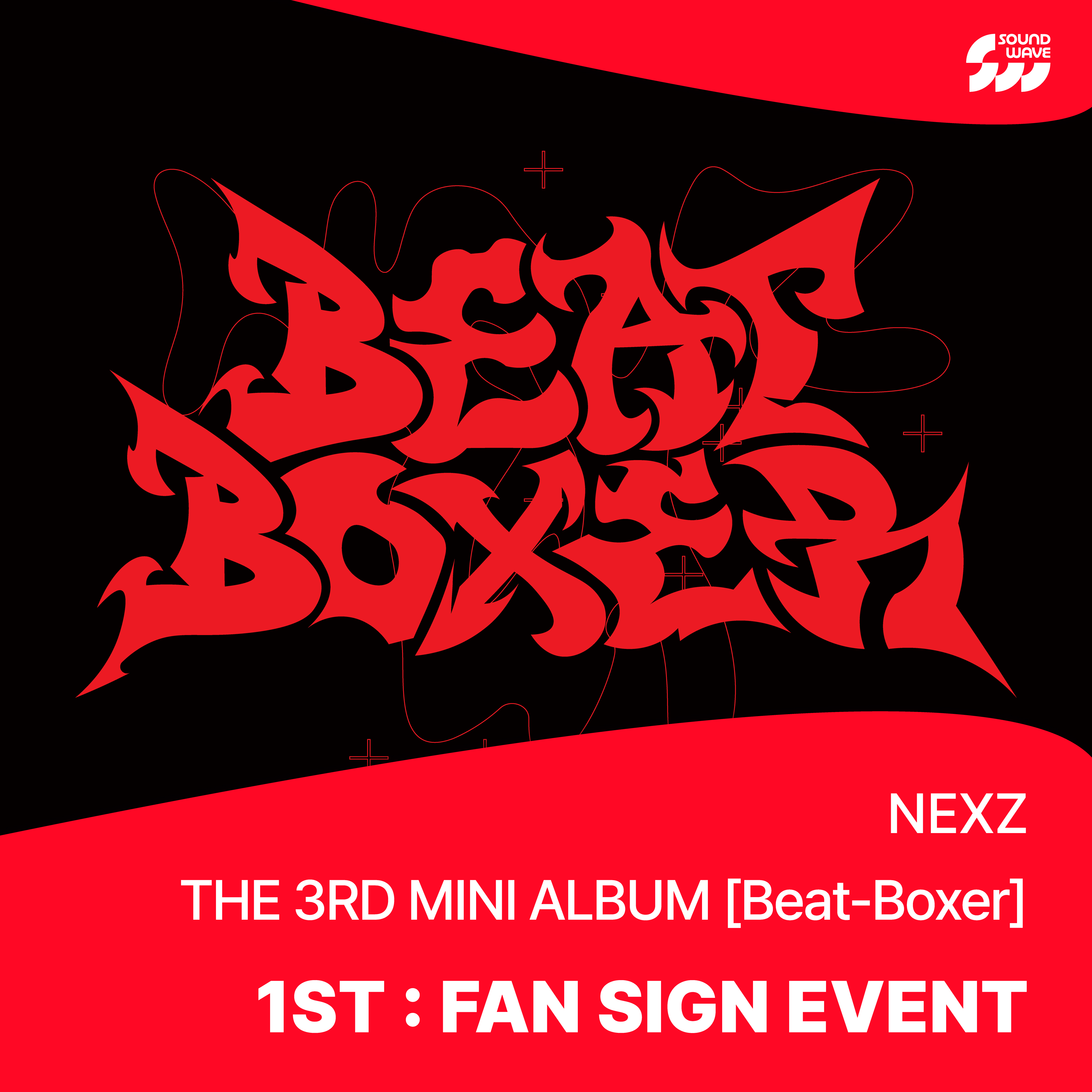 イベント応募権利付き】NEXZ The 3rd Mini Album『Beat-Boxer』(Beat