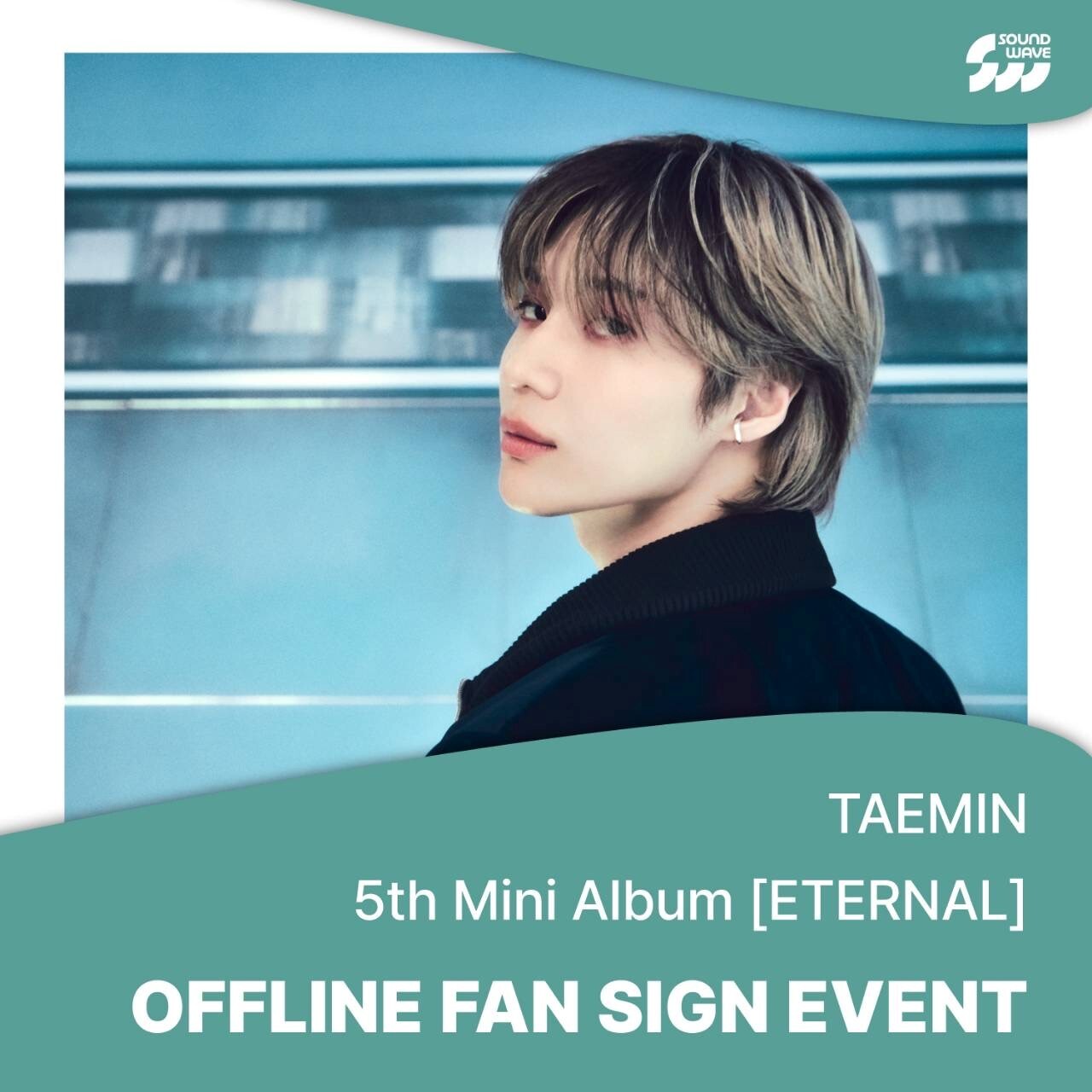 イベント応募権利付き】TAEMIN 5th Mini Album 『ETERNAL