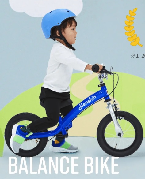 HensinBike へんしんバイク2 取り扱い開始！試乗できます！！ - 大阪