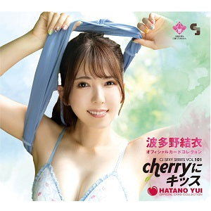 CJ Sexy Card Collection – Sleever Queen