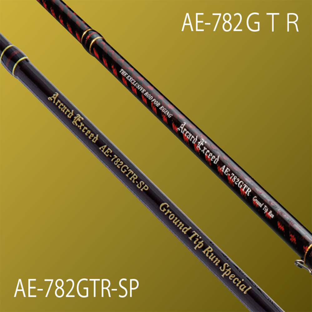 ARCARD EXCEED｜SLASH｜GAME FISHING