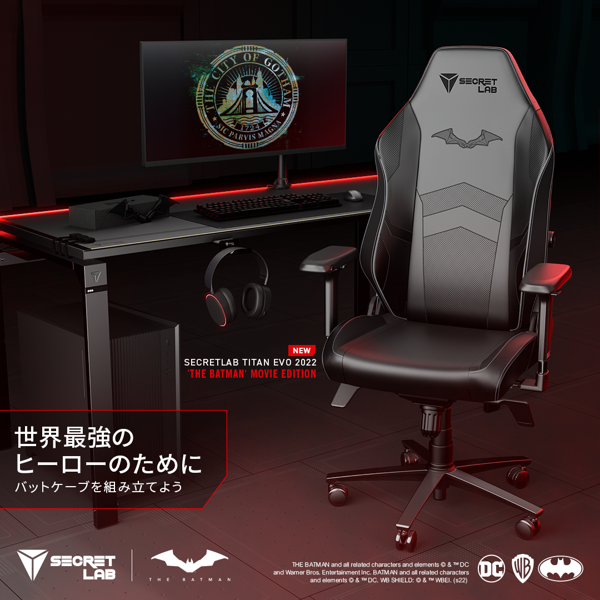 脱着可能なエンブレムがカッコいい！映画「ザ・バットマン」の