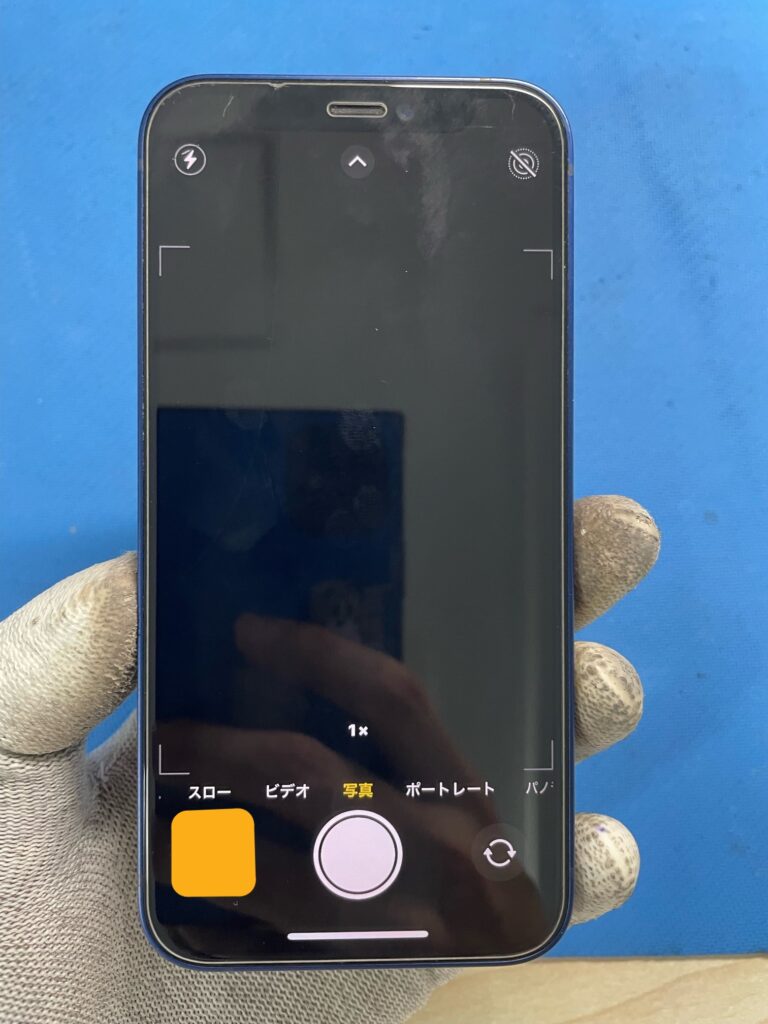 Apple iPhone 12 PROブラック 背面にひび割れありカメラ使用 【公式通販】