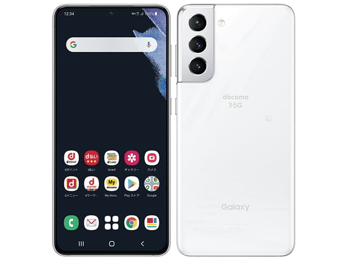 Galaxy S21 5Gの基本情報 | お近くのiPhone修理センター・モバイル端末