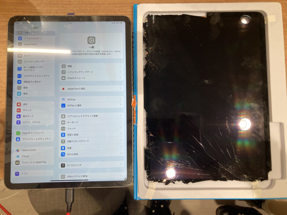 iPad pro 11inch 第2世代 画面交換修理【錦糸町PARCO店】 - Android