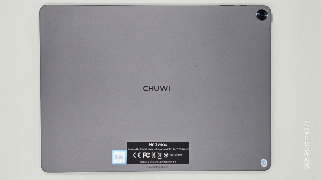 CHUWI Hi10 Max N150レビュー。何より価格とサイズが素晴らしい - すま