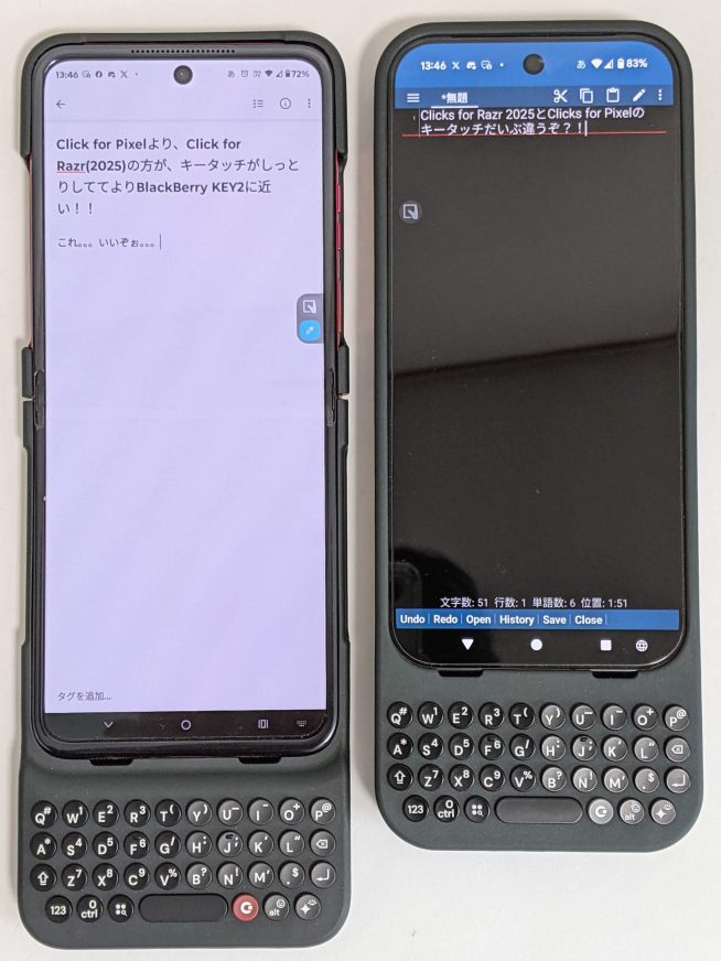 ついに本命着弾！QWERTY信者が選んだ最終兵器「Click for Razr 2025