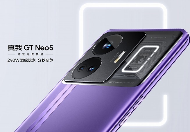 realme GT Neo5発表。スナドラ8+Gen1搭載で約4万8000円、ハイコスパな