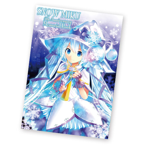 SNOW MIKU 2014