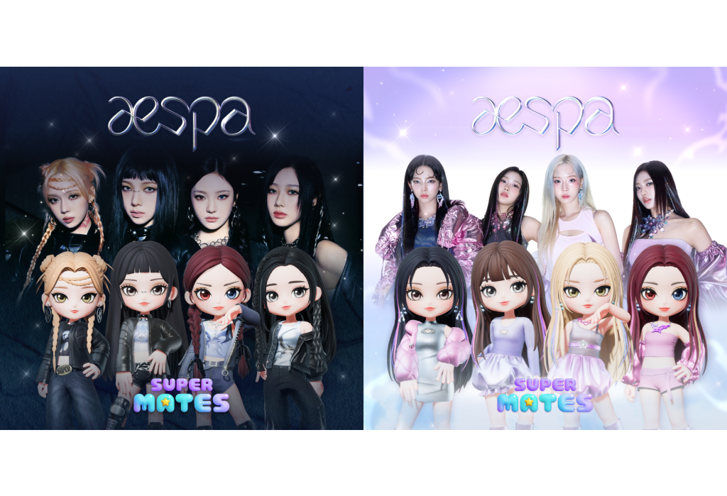Super Mates x aespa Merch [Release Date/Price/Where To Buy