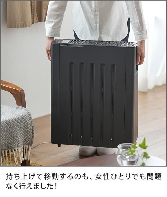 オイルヒーター 【選べる豪華特典】 オイルフリーヒーター ユー