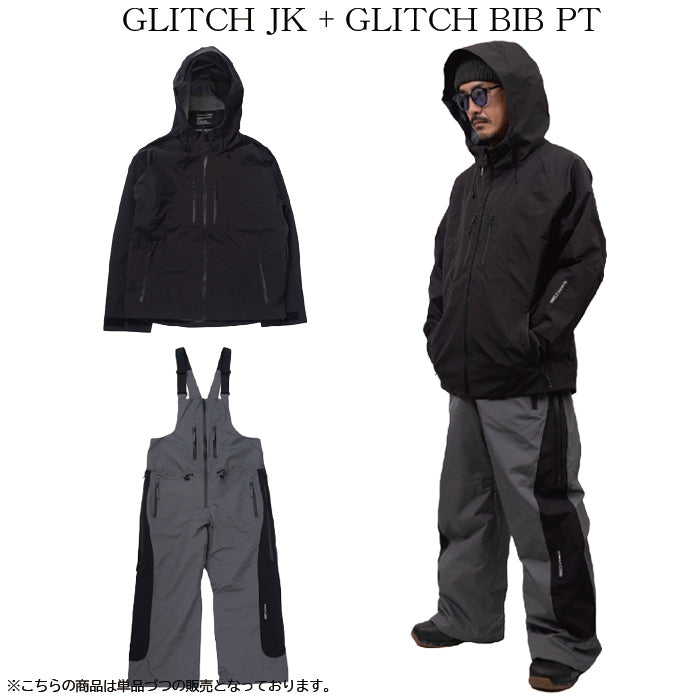 スノーボード ウェア ノマディック NOMADIK GLITCH JKT GY/L.GY 日本正規品