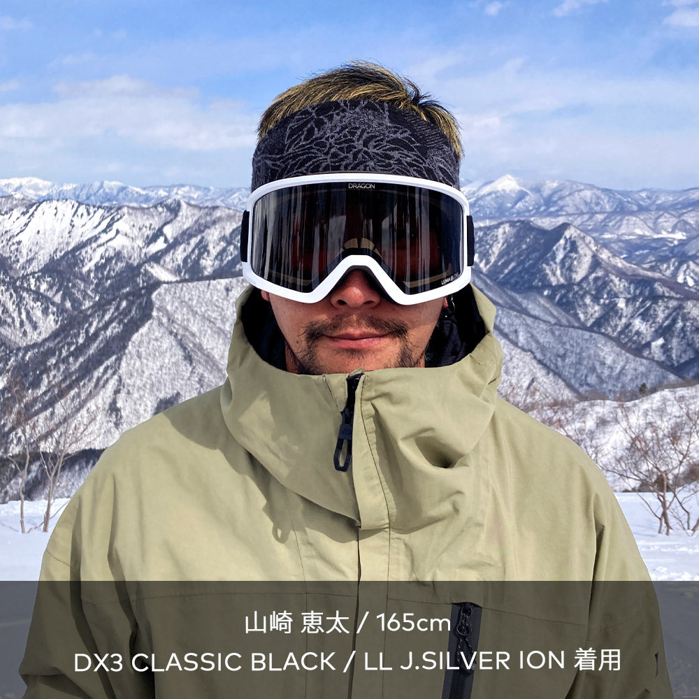 スノーボード ゴーグル ドラゴン DRAGON DX3 LITE MAGNET GREY / LL J