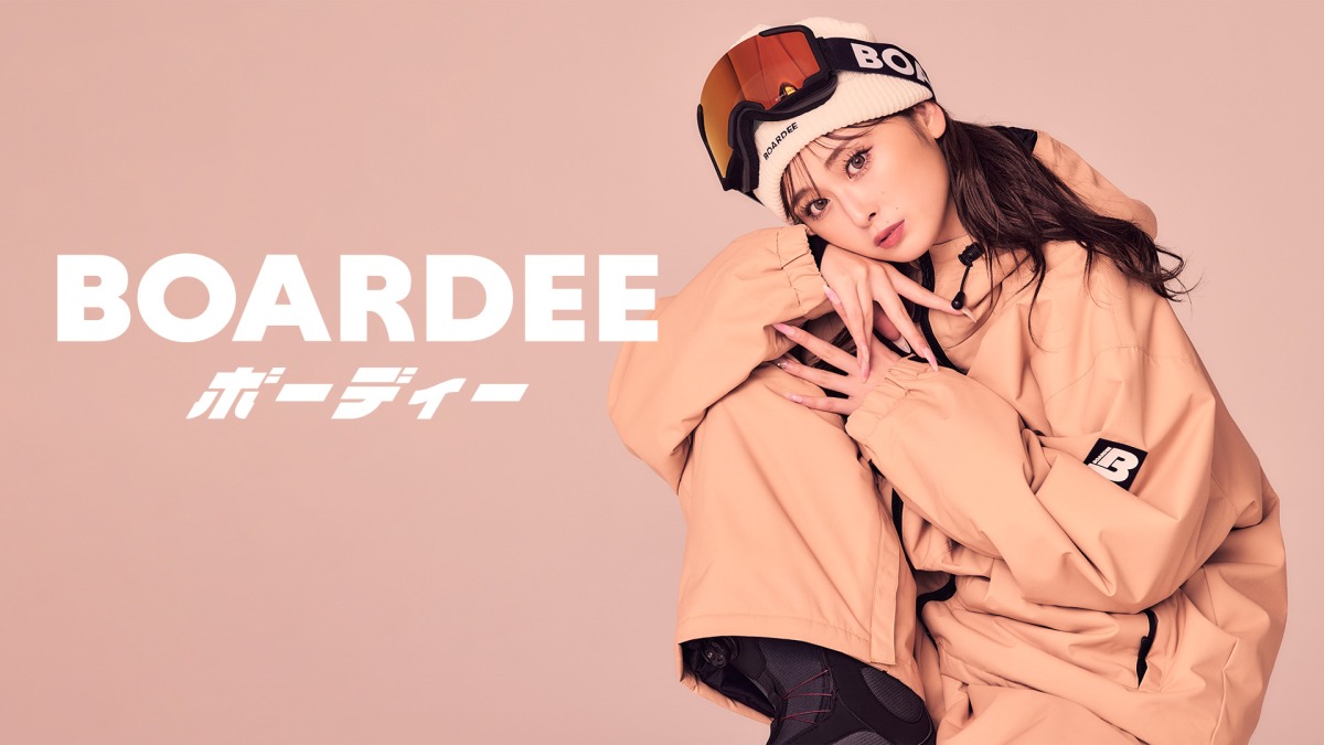 ゆうちゃみがスノボ挑戦！アンバサダーを務めるBOARDEE(ボーディー)の