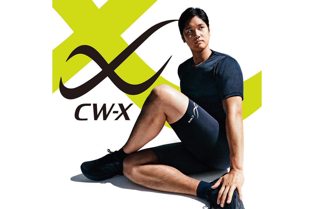 大谷翔平選手が愛用商品「CW-X」のブランドアンバサダーに就任！開幕