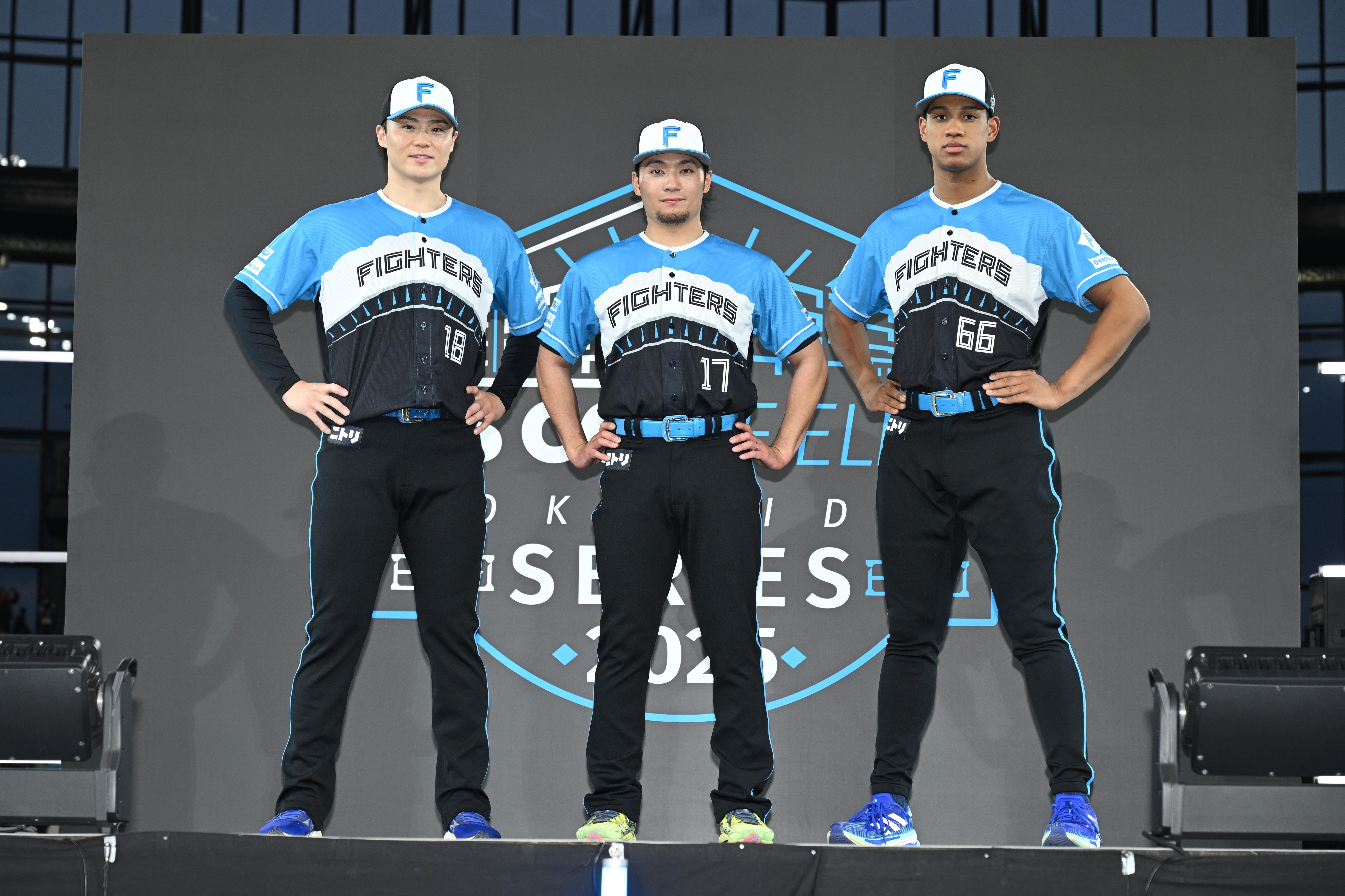 FIGHTERS】「エスコンフィールドユニフォーム2025」受注販売やふるさと