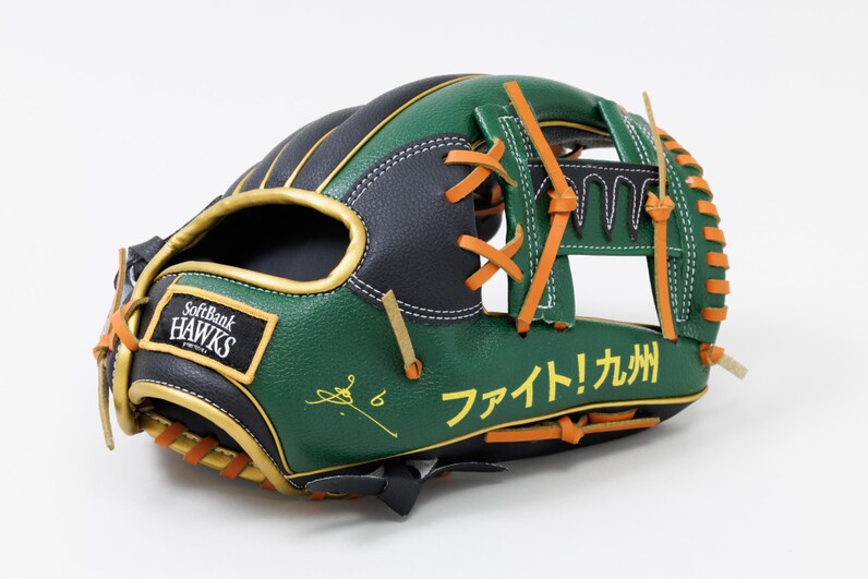 福岡ソフトバンクホークス】和田毅さんらが九州に笑顔を届ける