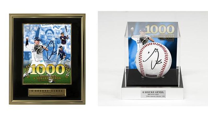 埼玉西武】【本日発売！】源田壮亮選手通算1000試合出場記念グッズ