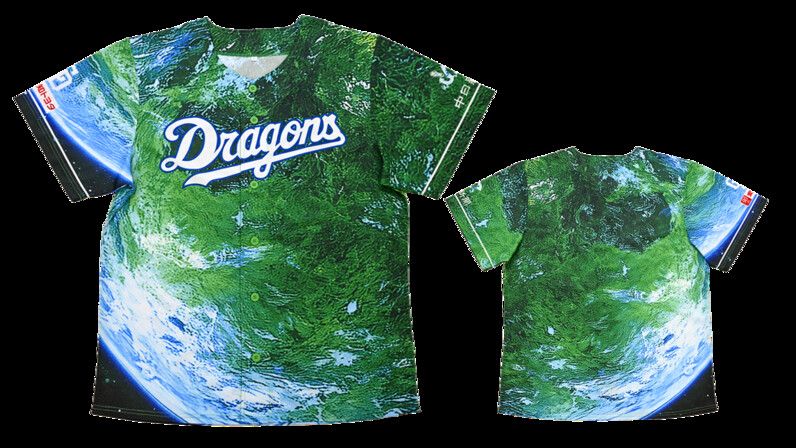 中日ドラゴンズ】2025年昇竜ユニホームの第一弾を発表 - スポーツナビ