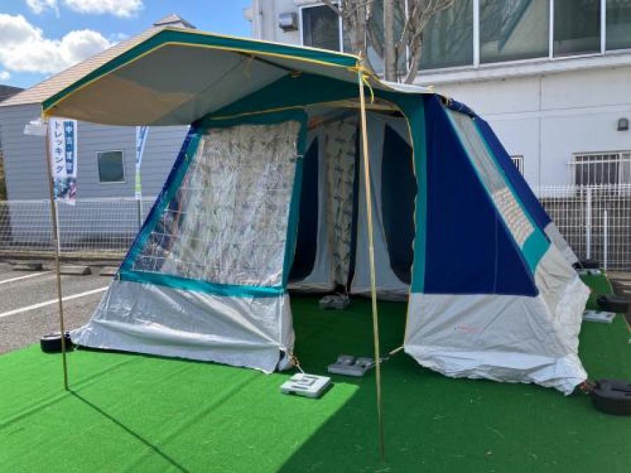 フランスヴィンテージテント！マルシャルのエステレル[2025.02.23発行