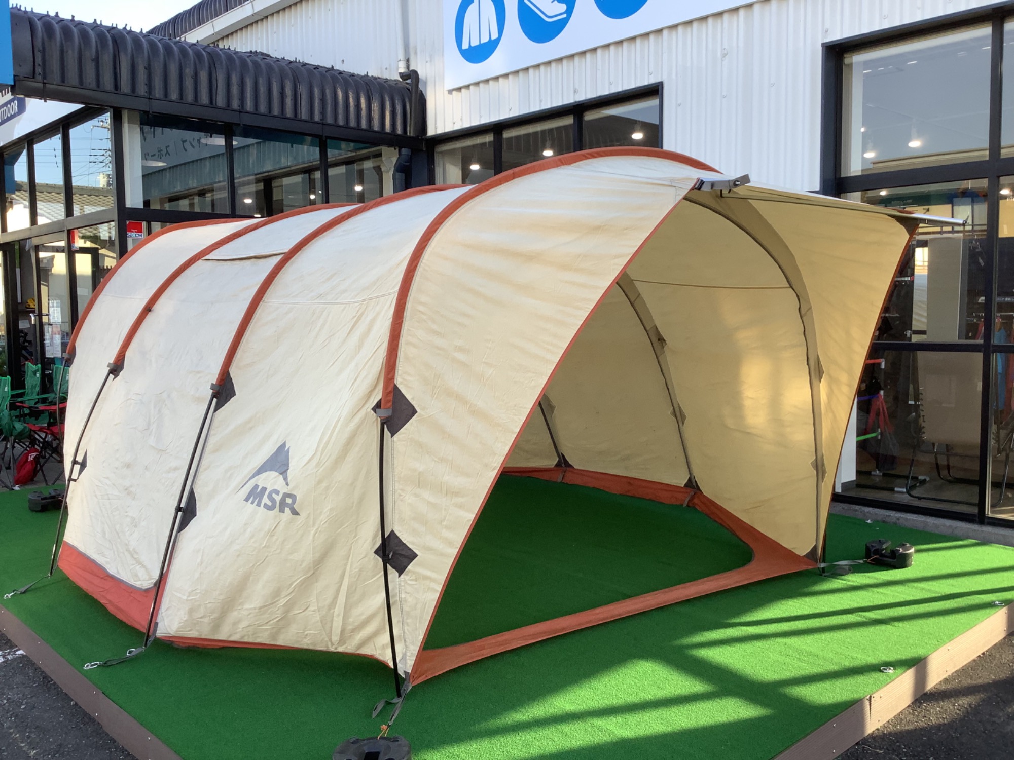 幻のシェルター！MSRのボードルームをご紹介！[2023.03.05発行