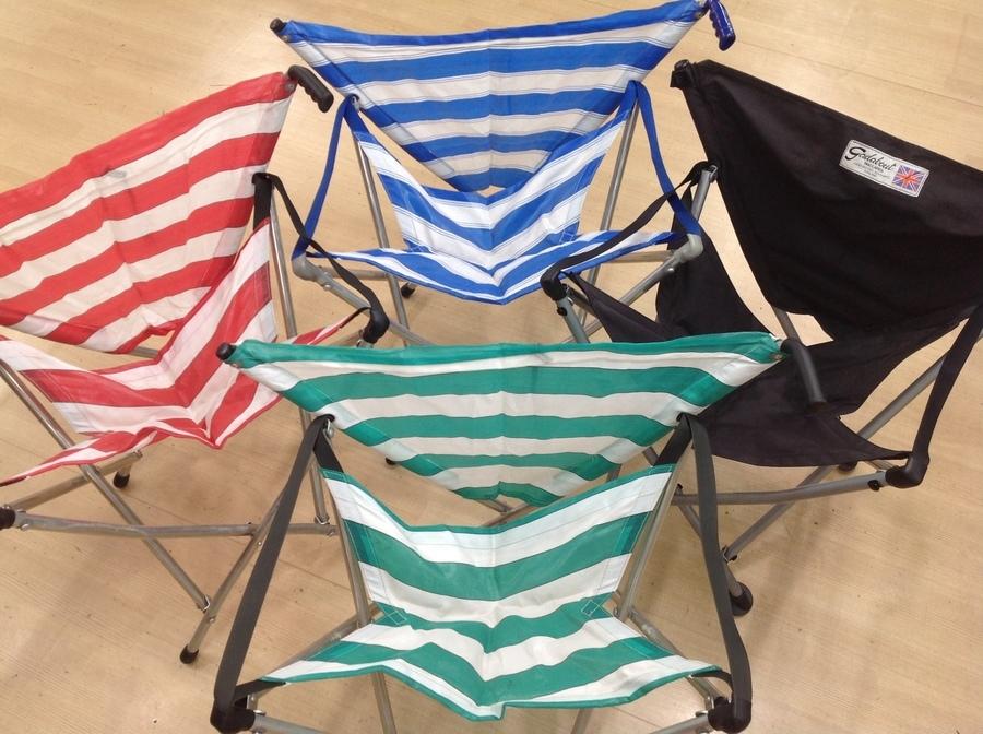 人気のガダバウトチェアが自宅から購入できる！[2020.05.12発行