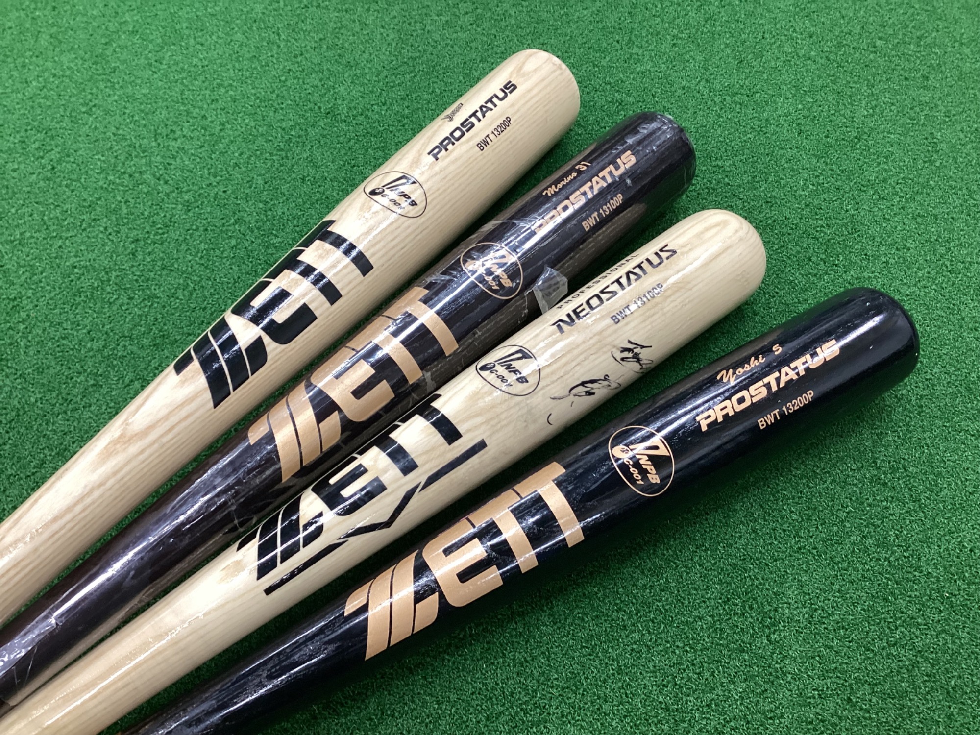 プロ仕様バット！昨年引退の杉谷拳士や往年の選手のバットも！[2024.04