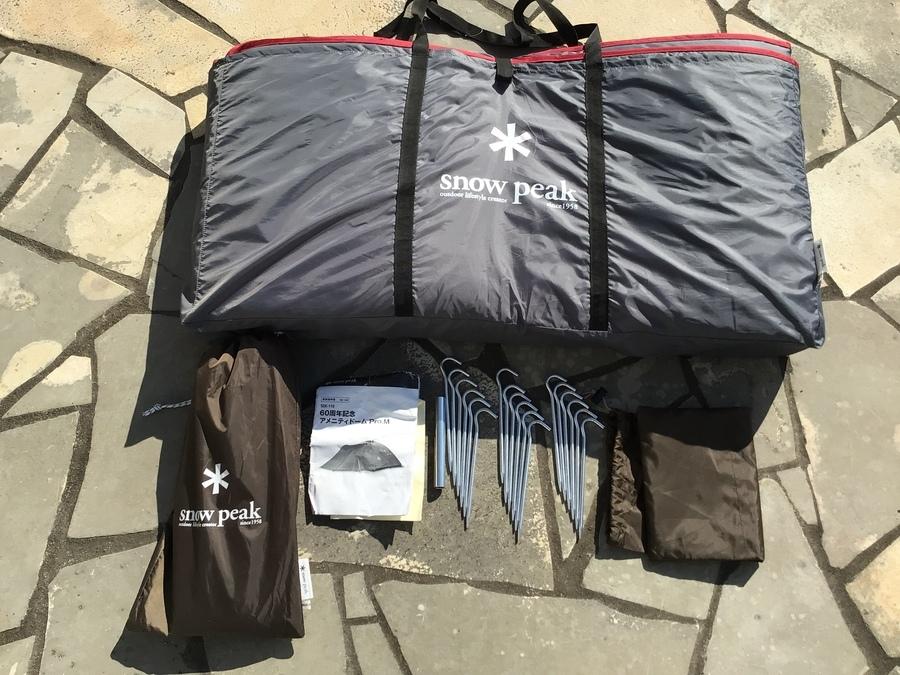 60周年記念！スノーピークのアメニティドームのプロ仕様とは。[2022.01