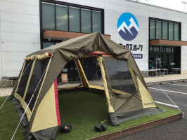 巨大シェルター登場！！OGAWA CAMPAL(オガワキャンパル） ロッジ